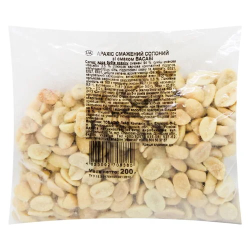 Арахіс смажений солоний зі смаком васабі 200г
