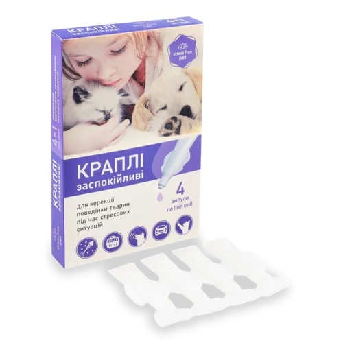 Заспокійливі Краплі для Тварин, 4х1мл, в/ґ