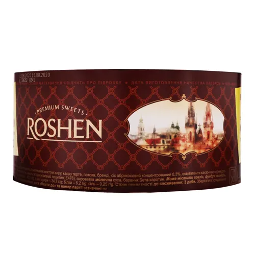 Торт Празький Roshen 520г