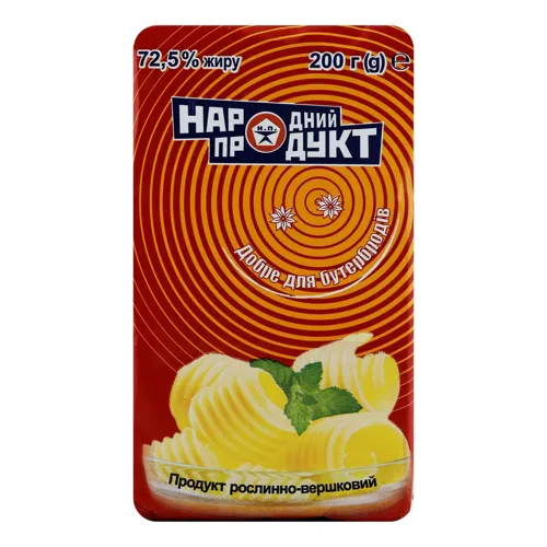 Продукт рослинно-вершковий 72.5% Народний продукт м/у 200г