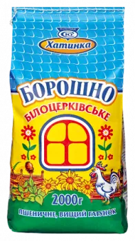 Борошно пшеничне вищого ґатунку Хатинка В*, 2кг