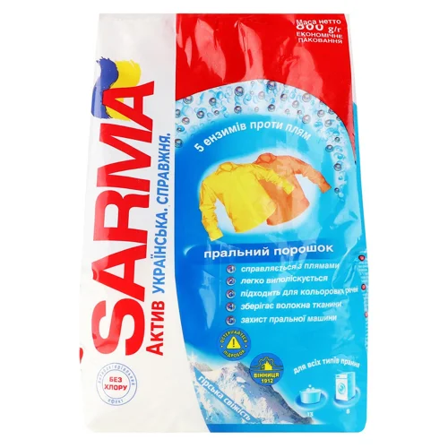 Пральний порошок Sarma Актив Гірська свіжість автомат 800г