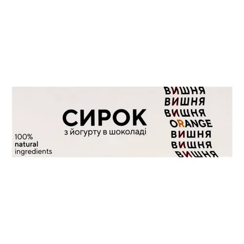 Чіпси Riga Хліб Британські 100г