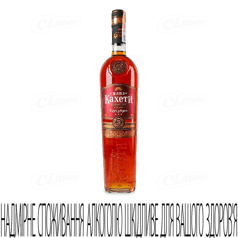Коньяк «Шато» «Кахети» 3 зірки, 0,7л