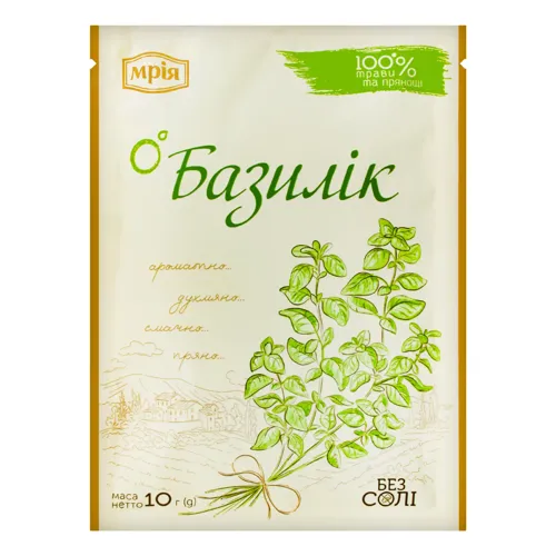 Базилік сушений різаний «Мрія» м/у 10г