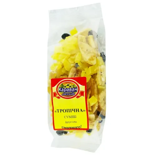 Суміш фруктова Караван Ласощів Тропічна 180г