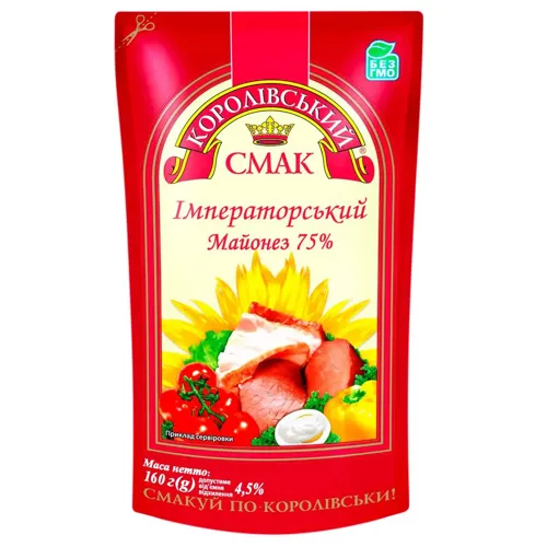 Майонез Королівський Смак Імператорський 75% 160г