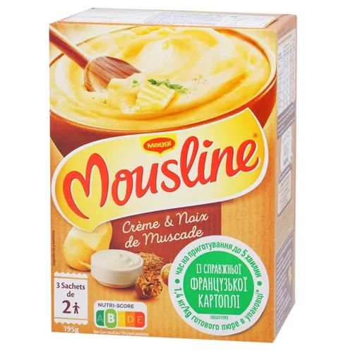 Пюре Maggi Mousline картопляне зі смаком вершків та мускатного горіху швидкого приготування 3шт*65г