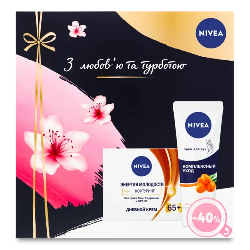 Крем Денний 65+ Енергія Молодості + Крем для Рук Комплексний Догляд Nivea, 1 шт