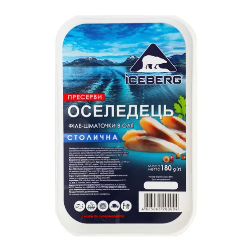 Оселедець філе-шматочки в олії Столична Iceberg п/у 180г