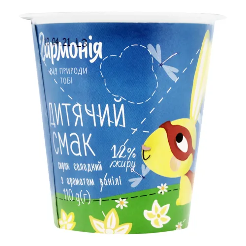 Сирок 12% солодкий з ароматом ванілі Дитячий смак Гармонія 110г