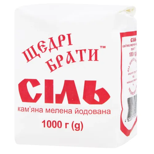 Сіль Щедрі брати кам'яна йодована 1 кг х10