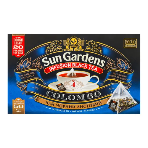 Чай чорний та зелений Sun Gardens Коломбо в пакетиках 2,5г х 20шт