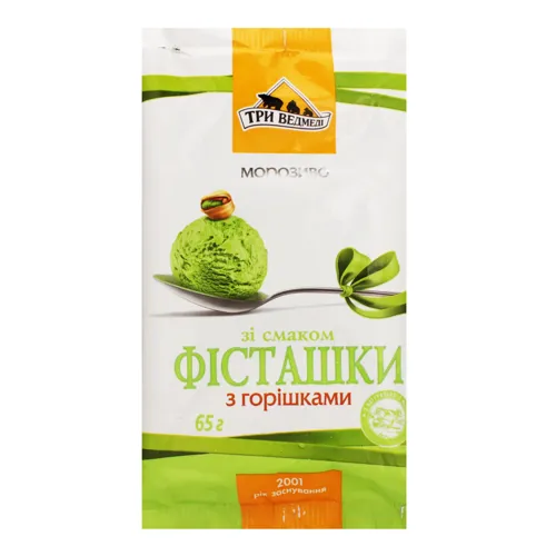 Морозиво у вафельному стаканчику Фісташки з горішками Три ведмеді м/у 65г