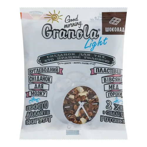 Гранола з шоколадом Light Good morning, Granola м/у 55г
