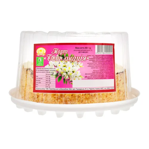 Торт Біла акація Формула смаку п/у 450г