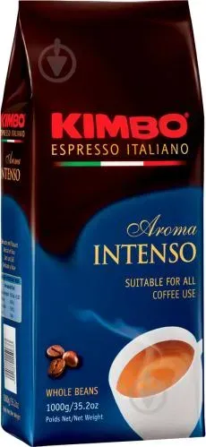 Кава в зернах «Intenso» 1 кг ТМ KIMBO