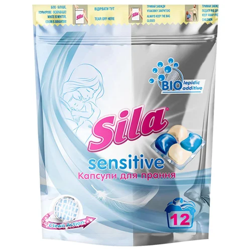 Капсули для прання Sila Sensitive 12шт