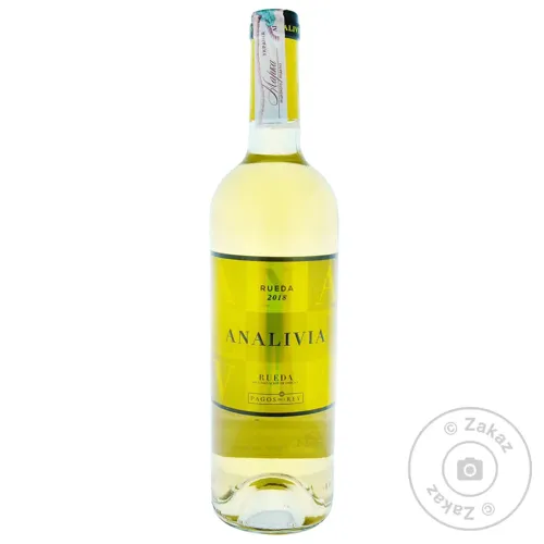 Вино Rueda Analivia біле сухе 13% 0,75л