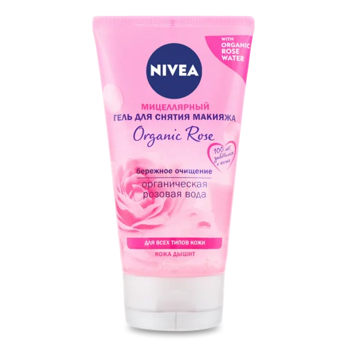 Гель для Зняття Макіяжу Міцелярний Organic Rose Nivea, 150мл