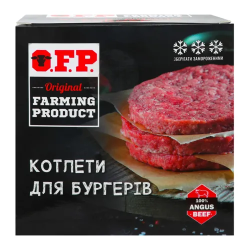 Котлета для гамбургера яловича заморожена 0,9кг