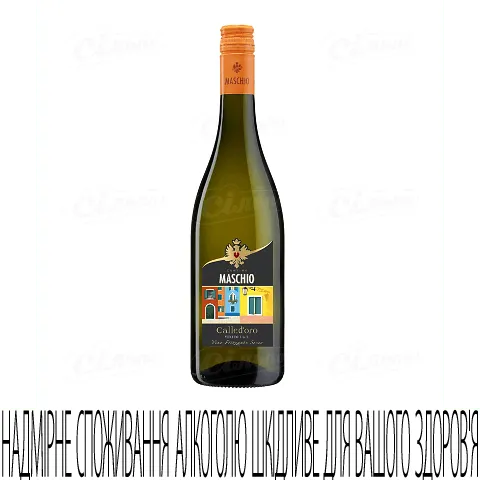 Вино ігристе Maschio Calle D'Oro Bianco Frizzante Secco, 0,75л