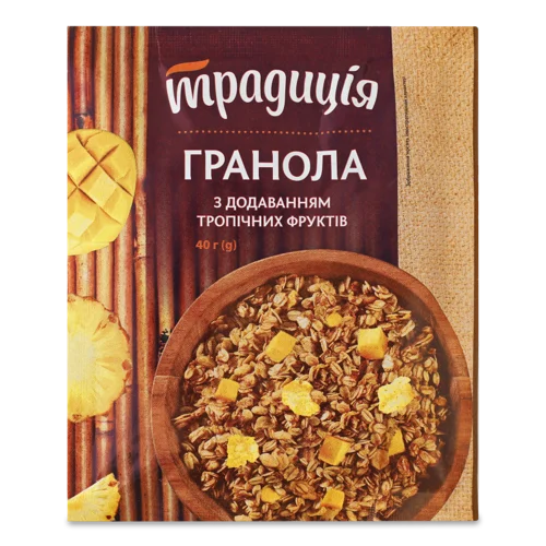 Гранола З Тропічними Фруктами, в/ґ, 40г