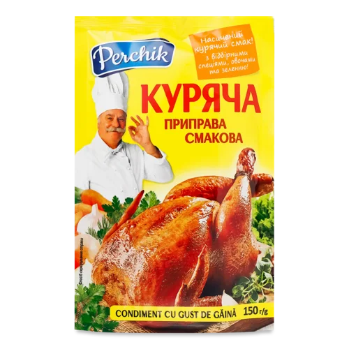 Приправа Смакова Куряча, Вищого Ґатунку, Пакування: П/Пл, 150г