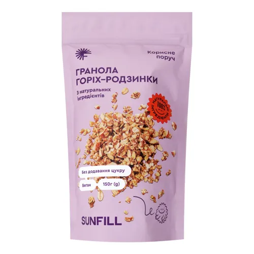Гранола Горіх-родзинки Sunfill д/п 150г