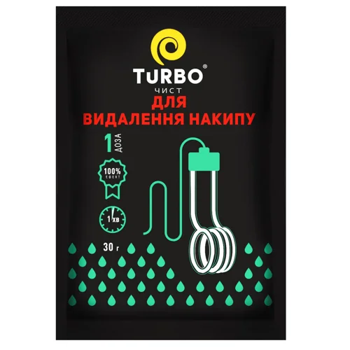 Засіб чистячий Turboчист для видалення накипу 30г