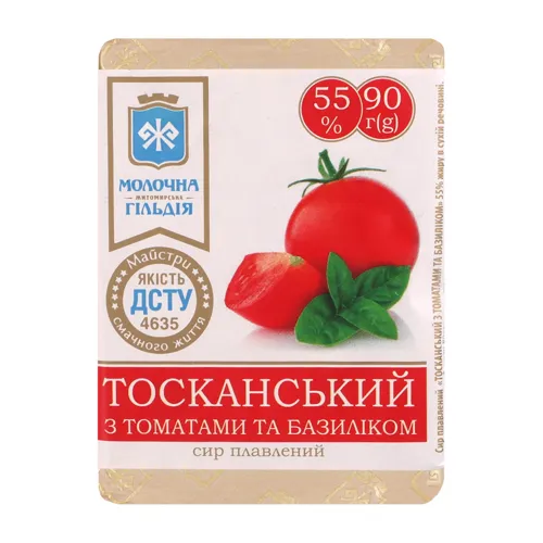 Сир плавлений 55% Тосканський з томатами та базиліком Молочна гільдія м/у 90г