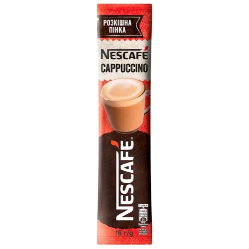 Напій кавовий розчинний Cappuccino Nescafe м/у 16г