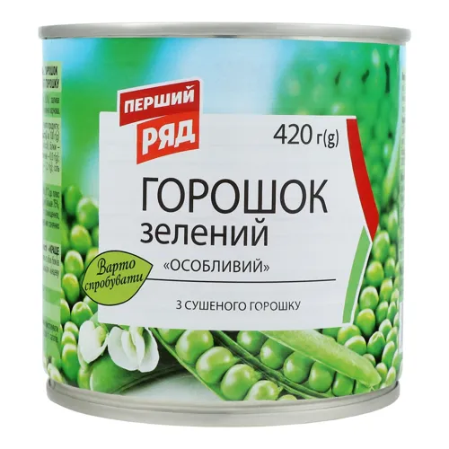 Горошок зелений Перший Ряд «Особливий» 420г ж/б
