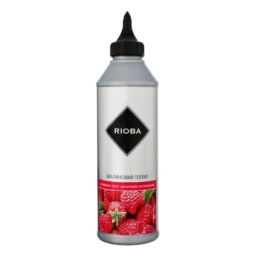 Топінг пастеризований Малиновий Rioba 600г