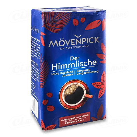 Кава Movenpick der Himmlische мелена 500г