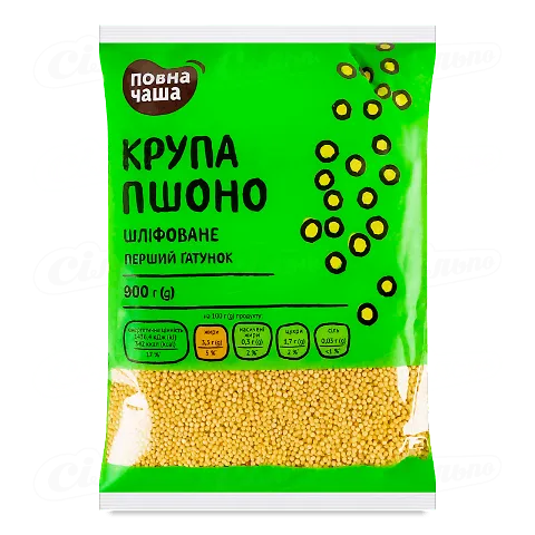 Крупа пшоно «Повна Чаша»® шліфоване, 900г