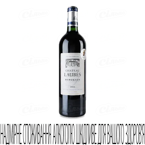 Вино Chateau Laubes червоне сухе, 0,75л