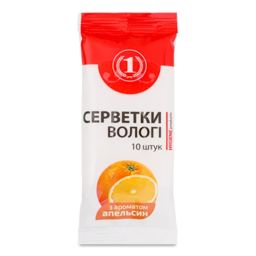 Вологі Серветки Апельсин, ТМ "1", 10 шт, з/б