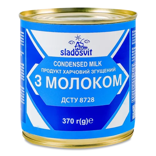 Харчовий Продукт Згущене Молоко 8% з Молоком Sladosvit, залізна банка 370г