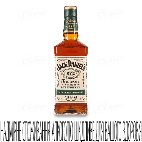 Віскі Jack Daniel's Straight Rye, 0,7л