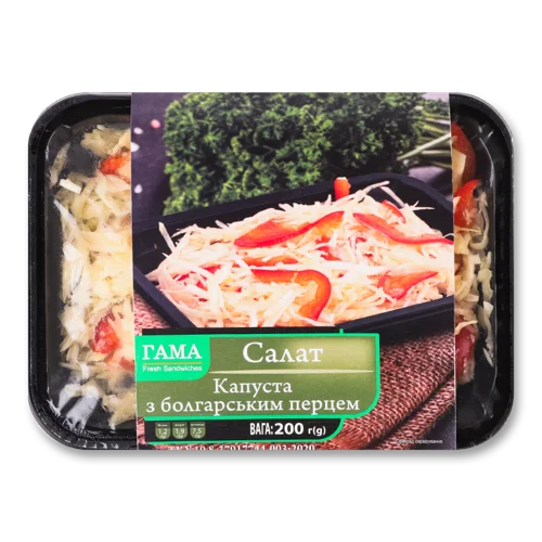 Салат Капуста З Болгарським Перцем, В/ґ, К/у 200г