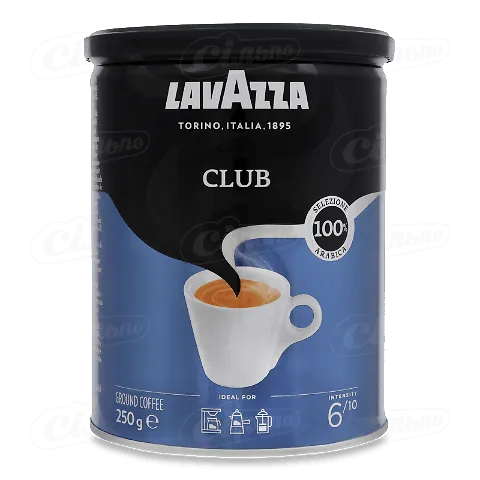 Кава мелена Lavazza Club в залізній банці, 250г