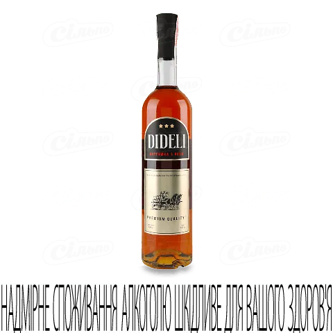 Коньяк Dideli 3 зірки, 0,5л