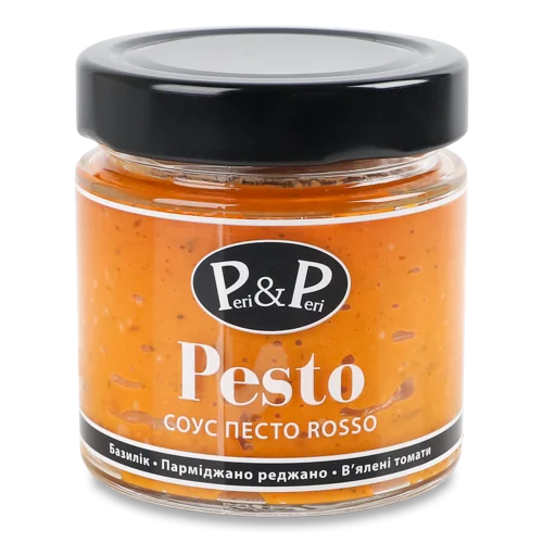 Соус Песто Rosso, Вищого Ґатунку, С/Б 200г