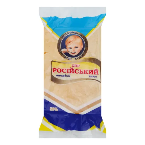 Сир 50% твердий Український Первомайський МКК м/у 210г