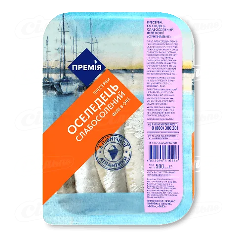 Оселедець «Премія»® філе оригінальне, 500г