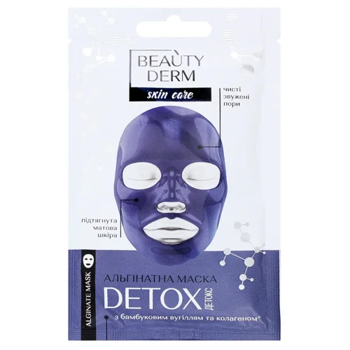 Маска для обличчя Beautyderm Detox альгінатна чорна 20г