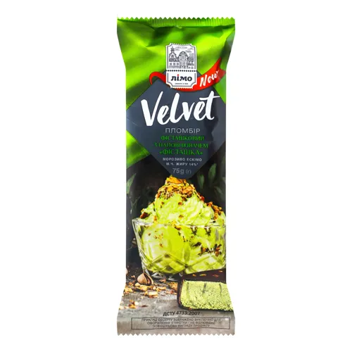 Морозиво 14% ескімо пломбір Фісташка Velvet Лімо м/у 75г