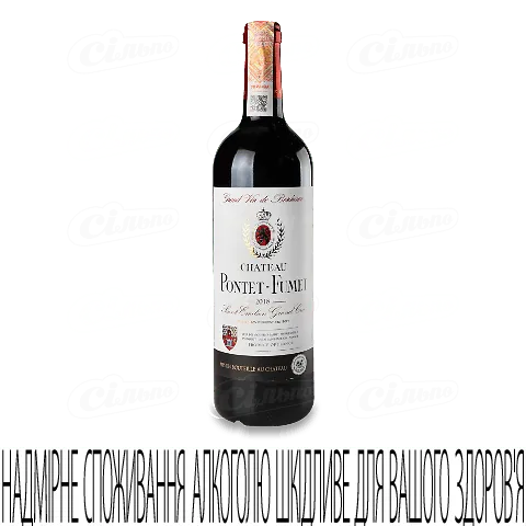 Вино Chateau Pontet Fume St Emilion GC, 0,75л