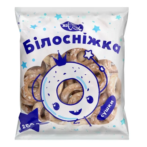 Сушки Білосніжка БКК м/у 250г